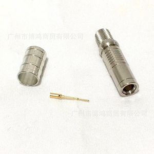 Câble vidéo de qualité professionnelle Canare L-4.5CHD+ Micro BNC mâle vers DIN mâle 20 mètres - Product Image 3