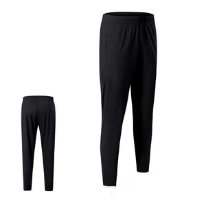 <span class=keywords><strong>Pantaloni</strong></span> da Corsa per Uomo in Nylon e Spandex, Vita Elastica, Asciugatura Rapida, Traspiranti, con <span class=keywords><strong>Tasche</strong></span> Laterali, Leggeri - Product Image 4