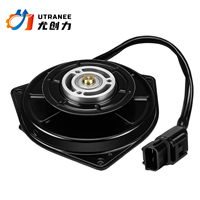 Moteur de ventilateur de radiateur de voiture universel DC 12V, moteur de ventilateur de refroidissement électrique AC pour VW Toyota Nissan Honda BMW Benz Suzuki