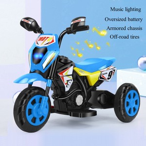 Motocicleta Eléctrica <span class=keywords><strong>para</strong></span> Niños y <span class=keywords><strong>Niñas</strong></span> de 2 <span class=keywords><strong>a</strong></span> 7 <span class=keywords><strong>A</strong></span>ños, Coche de Juguete con Baterí<span class=keywords><strong>a</strong></span> Recargable y Conducción Autónoma - Product Image 1