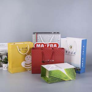 Custom Luxury Kraft Paper Gift Bag with Ribbon Biodegradable Small Business <b>Packaging</b> Personalized Logo Offset Printing - Product Image 1