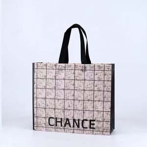 Bolsa de Compras Personalizada de Tela No Tejida, Clásica, para Mujer, para Ropa y Comestibles - Product Image 1