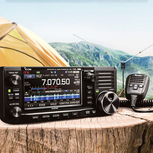 วิทยุสื่อสาร ICOM IC-705 50 144 430 MHz ทุกโหมด CW/SSB/AM วิทยุเคลื่อนที่ ระยะไกล สำหรับนักวิทยุสมัครเล่น สถานีฐาน - Product Image 3