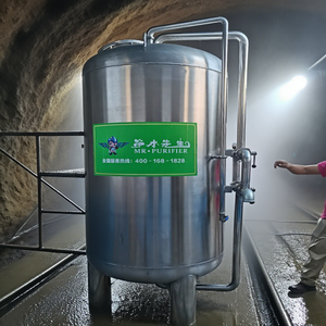 Maquinaria de tratamiento de agua municipal Sistema de purificación de agua inoxidable para uso doméstico rural - Product Image 4