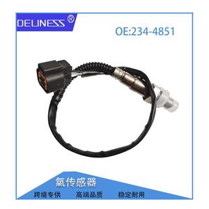 Capteur d'oxygène pour Hyundai Kia OE 234-4851, capteur automobile de remplacement - Product Image 2