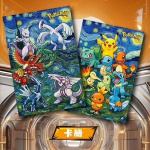 Collection de cartes métalliques Pokémoned LINGXI Culture, jouets rares, cartes à collectionner de jeu POKEMONED, boîte mystère pour enfants - Product Image 3