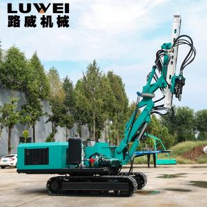 Hochleistungs-<span class=keywords><strong>Tunnel</strong></span> bohr anlage zum Bau von Wasserkraft-Tunneln Öl-<span class=keywords><strong>Tunnel</strong></span> bohrmaschine - Product Image 6