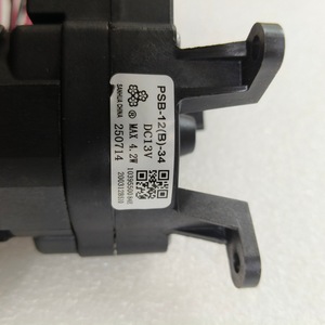 อะไหล่เครื่องปรับอากาศไฟฟ้า ปั๊มน้ำทิ้ง PSB-12B-34 1039550 17B42037A สำหรับเครื่องปรับอากาศแบบรวมศูนย์ - Product Image 3