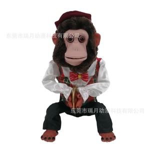 Electric Monkey Doll Plush Drum Toy <b>Battery</b> <b>Operated</b> With Sound For Kids 2 4 Years Unisex - Product Image 5