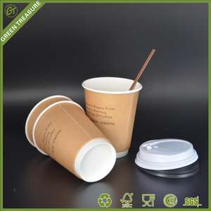 Green Treasure MY 12oz doble pared impresión tapa papel taza de café con tapa - Product Image 3