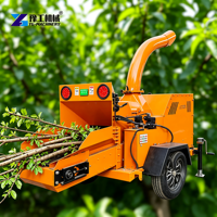 Broyeur de bois mobile compact pour le jardin, la cour, la ferme et les travaux forestiers