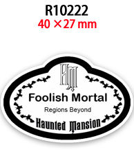 Resin Pola <span class=keywords><strong>M</strong></span> W Berhantu, Akrilik Datar untuk Gelang, Bros, Ikat Rambut, Gantungan Kunci, Lencana, DIY, Casing Ponsel - Product Image 3