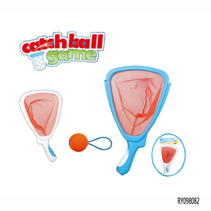 Jeu de balle avec filet, jeu de Sport de plein air pour enfants, offre spéciale - Product Image 6