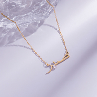 Collares de Joyería de Moda con Colgante de Acero Inoxidable Chapado en Oro con Nombre Árabe Islámico Personalizado Simple Inspirado en Circonita, Venta al por Mayor