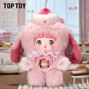 TOPTOY <span class=keywords><strong>Nuo</strong></span> Mi Er One Bite Sweetheart Series Peluche Jouet de Dessin Animé Figurine Écologique Boîte Cadeau Décoration Cadeau d'Anniversaire - Product Image 3