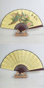 Nuevo Diseño Personalizado de Abanico Plegable de Bambú Estilo Chino para Hombre, Decorativo - Product Image 3