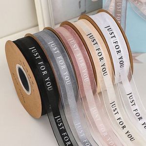 1 Inch 45 Yards Gift <b>Ribbon</b> Lettered Satin Cake Packager Decoration <b>Ribbon</b> Just for You <b>Ribbon</b> for Gift Wrapping Holiday Party - Product Image 1