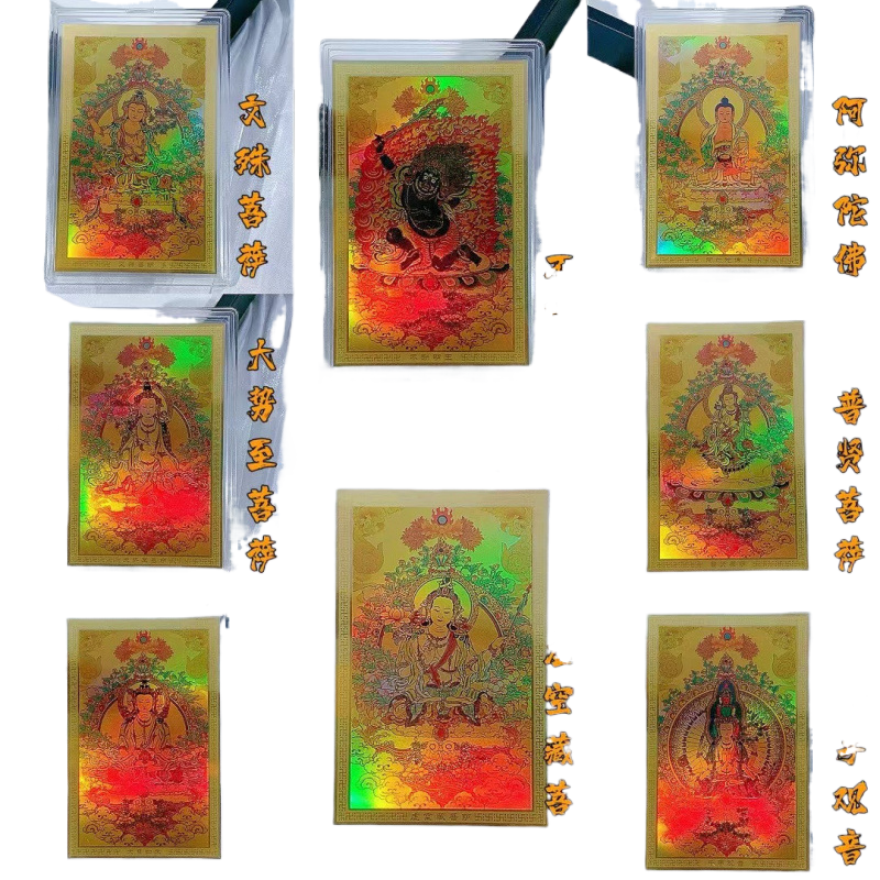 Pure Gold 999 Mobile Phone Sticker, Colorful Thangka Card, 12