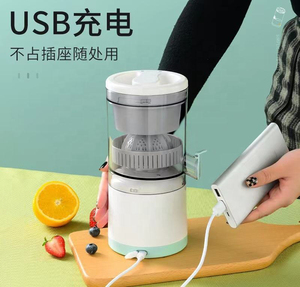 USB 충전식 무선 전기 주 서기 큰 주스 기계가있는 자동차 야외 호텔을위한 가정용 휴대용 뷰티 블렌더 - Product Image 6