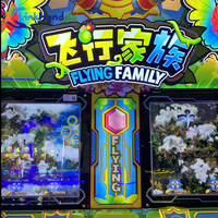 Chasse aux oiseaux avec des récompenses Jeux d'arcade Jeux à pièces 1up Machine de tir d'arcade amusante Machine d'arcade Flamingo