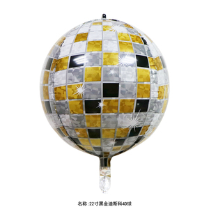 Mundo de la Copa Europea de <span class=keywords><strong>22</strong></span> pulgadas de forma redonda de baloncesto deportes impreso helio mylar globo de la hoja - Product Image 6