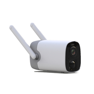 <span class=keywords><strong>Camera</strong></span> Ip Giám Sát Không Dây Wifi, Hệ Thống CCTV An Ninh Gia Đình Có Thời Lượng Pin Sạc Dài 9600Mah - Product Image 1