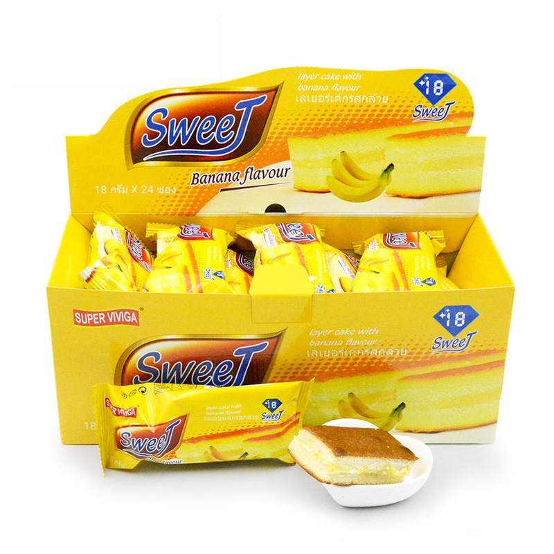 Customized Logo Halal Fruit Banana Flavor