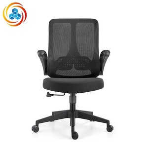 Mid <b>Back</b> Mesh Office <b>Chair</b> with Adjustable Height - Ergonomic Lumbar <b>Support</b> for Home Office, Workstation, Conference - Product Image 1