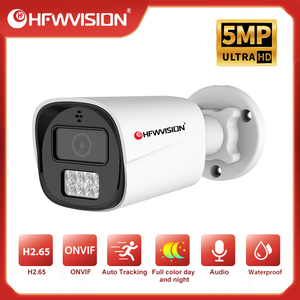 Kit de cámara de 5MP y 8 piezas al por mayor, visión nocturna, detección de movimiento, funciona con VMYCAM, Ethernet, RJ45, 8ch, NVR, sistema de cámara POE, conjunto completo - Product Image 4