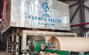 Cartons de livres de recyclage de papier de rebut utilisés pour faire <span class=keywords><strong>la</strong></span> <span class=keywords><strong>ligne</strong></span> de fabrication de papier kraft - Product Image 4