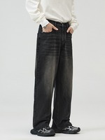 Pantalons amples en jean vintage délavé pour hommes, logo personnalisé, noir, bleu, streetwear, coton, jambes larges, jeans baggy pour hommes