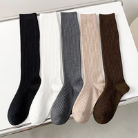 Chaussettes longues pour femmes, mi-hautes, style JK, en coton double aiguille, absorbantes, couleur unie blanc et noir, pour l'automne