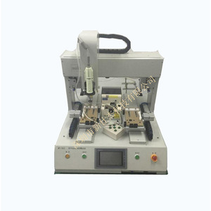Machine de vissage entièrement automatique Xsj, tête simple, double station, aspiration par soufflage d'air, 220V, M1.0-M5.0, pour produits électroniques - Product Image 2