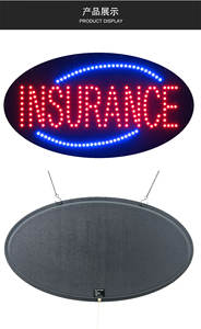 15*27 pulgadas Super brillo INSURANCE Company Sign, forma ovalada Led publicidad Display Car Health Open Billboard - Product Image 3
