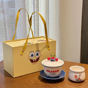 Gaiwan en céramique Bob l'éponge avec couvercle et infuseur pour la préparation individuelle du thé, cadeau idéal pour hommes et femmes - Product Image 3