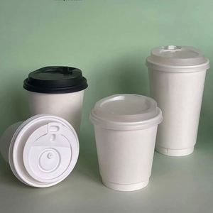 Fully Biodegradable <b>PLA</b> Lined Double Wall Paper Cup for Hot Coffee Milk Tea Disposable Insulated Ripple Cup for Shopping Garbage - Product Image 1