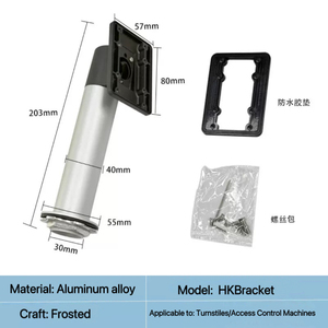 Bảng điều chỉnh có thể điều chỉnh nhôm đứng khung cho mặt kiểm soát truy cập thời gian tham dự - Product Image 4