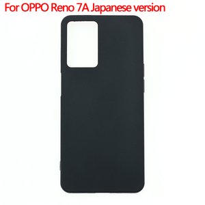 Fabricante al por mayor mate TPU casos suave esmerilado contraportada funda de silicona para teléfono móvil para OPPO Reno 7A edición japonesa <span class=keywords><strong>Blac</strong></span> - Product Image 2