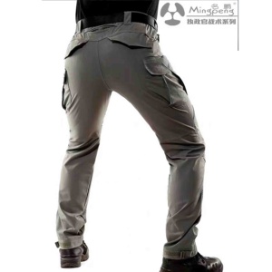 <span class=keywords><strong>Pantalon</strong></span> tactique <span class=keywords><strong>pour</strong></span> <span class=keywords><strong>homme</strong></span> Call Dragon, imperméable, <span class=keywords><strong>pour</strong></span> les trajets quotidiens, la <span class=keywords><strong>randonnée</strong></span>, la chasse, multi-poches, <span class=keywords><strong>pantalon</strong></span> cargo tactique <span class=keywords><strong>pour</strong></span> <span class=keywords><strong>homme</strong></span> - Product Image 6