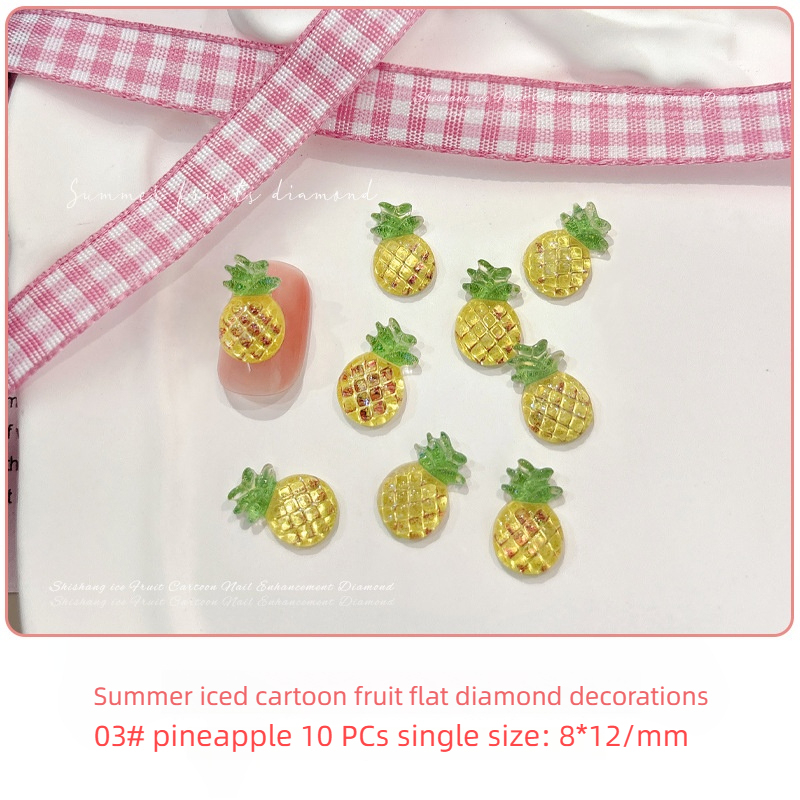 03 Ananas [paquet de 10]