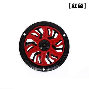 ฝาครอบพัดลมหมุนและแผงป้องกันตก<span class=keywords><strong>แต่ง</strong></span>หม้อน้ำสำหรับ <span class=keywords><strong>Vespa</strong></span> Primavera <span class=keywords><strong>150</strong></span> / <span class=keywords><strong>Sprint</strong></span> <span class=keywords><strong>150</strong></span> รุ่นดัดแปลง - Product Image 1