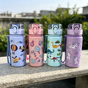 Botella de agua para niños de 400 ml, de PC, para beber directamente, con estampado creativo y lindo de dibujos animados, para deportes al aire libre, regalo para el regreso a clases. - Product Image 1