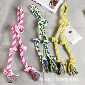 ของเล่นเชือกฝ้ายสำหรับสุนัขขนาดกลางขนาดใหญ่ 65 ซม. ทนทานต่อการกัดแทะ ของเล่นสัตว์เลี้ยงแบบสามเส้น - Product Image 1