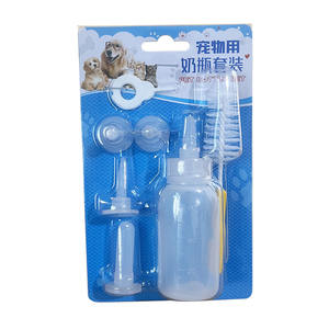 Petite tétine de bouteille en plastique écologique <span class=keywords><strong>pour</strong></span> chiot <span class=keywords><strong>chaton</strong></span> et chien alimentation motif solide petites fournitures <span class=keywords><strong>pour</strong></span> animaux de compagnie - Product Image 1