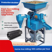 Nouvelle machine à décortiquer le riz entièrement automatique multifonctionnelle, machine à fabriquer le riz brun, décortiqueuse de paddy intégrée nouvelle génération