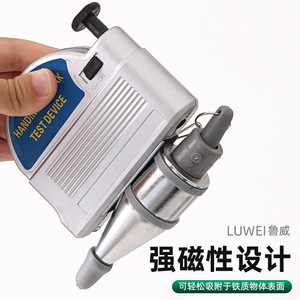 Luwei Tools - Pluma Magnética de Alta Precisión, Herramienta de Construcción con Cono Vertical Automático - Product Image 2
