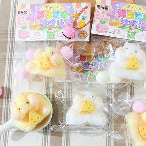 Juguetes de Descompresión de Alta Calidad con Forma de Animales de Dibujos Animados de TPR, Lindos Peluches de Hámster Mini Taba para Aliviar el Estrés, para Niños y Niñas - Product Image 3