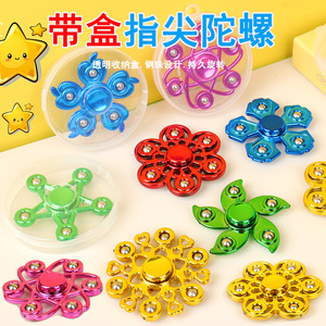 Fidget Spinners avec boîte, billes en acier électroplaqué pour soulager le stress, jouet unisexe pour les jeunes de 14 ans et plus - Product Image 1
