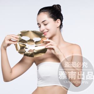 Nhà Máy bán hàng trực tiếp Vàng Khô tấm mặt nạ Mặt nạ giấy Hàn Quốc tấm mặt nạ - Product Image 3