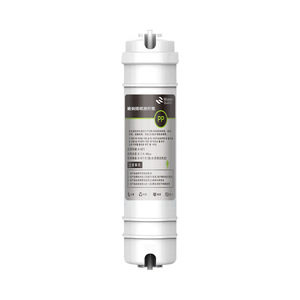 Cartouche filtrante en coton PP 10 pouces 2 pouces à connexion rapide pour purificateur d'eau usage général - Product Image 4